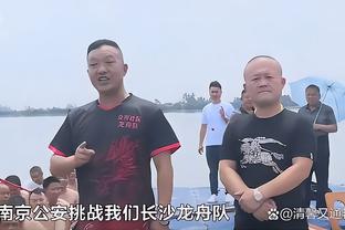 76人胜黄蜂53分！2023年联盟已有4场比赛分差50+ 创历史单年新高